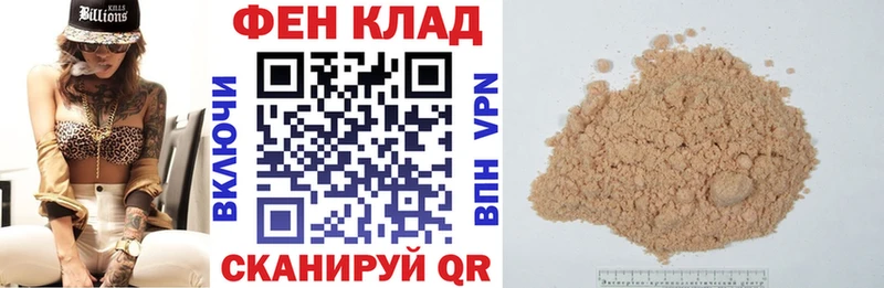 Амфетамин 98% Рязань