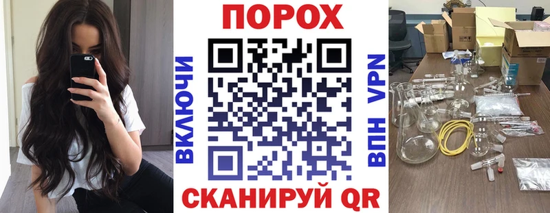 где найти   Рязань  АМФЕТАМИН Premium 