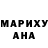 БУТИРАТ GHB gman93