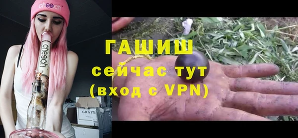 героин Алексеевка