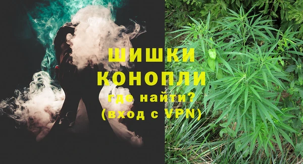 героин Алексеевка
