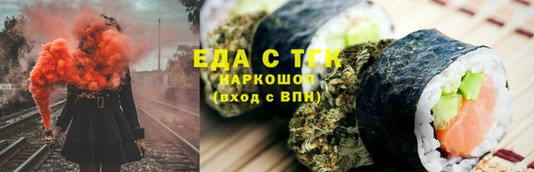 ALPHA-PVP Алзамай