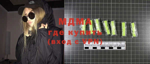ALPHA-PVP Алзамай