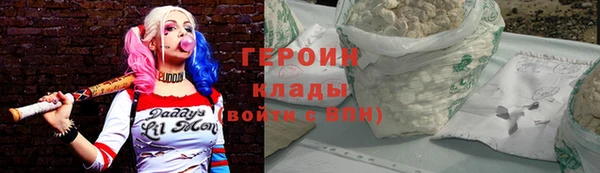 хмурый Алексин