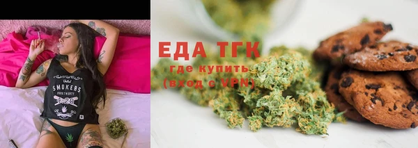 героин Алексеевка
