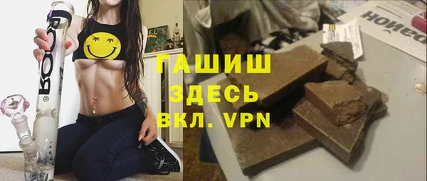 героин Алексеевка