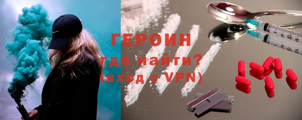 mdpv Заволжск