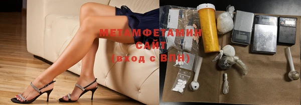 ECSTASY Краснотурьинск