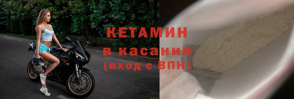ALPHA-PVP Алзамай