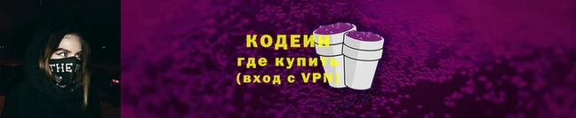 MDMA Premium VHQ Каменск-Шахтинский
