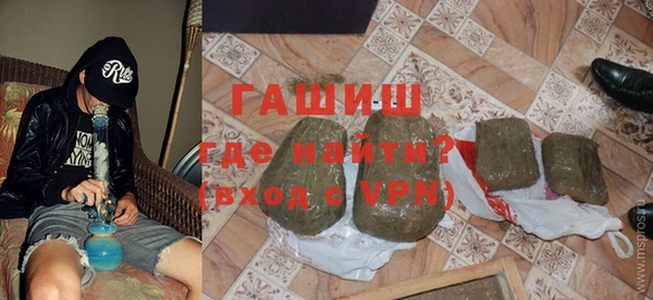 ALPHA-PVP Алзамай