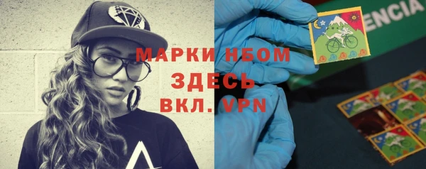 героин Алексеевка