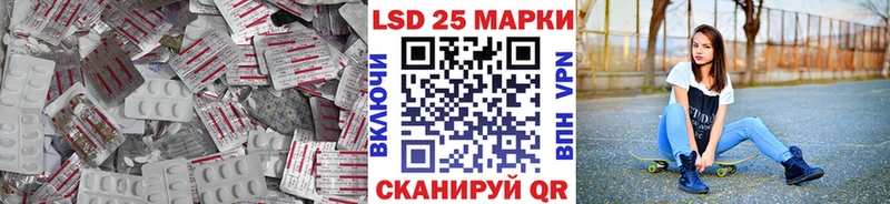 где найти наркотики  Рязань  ссылка на мегу ссылка  Лсд 25 экстази кислота 