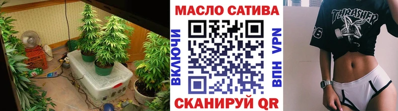 сколько стоит  Рязань  Дистиллят ТГК жижа 